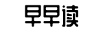 社会八卦,51今日吃瓜,51瓜网-厕足其间网